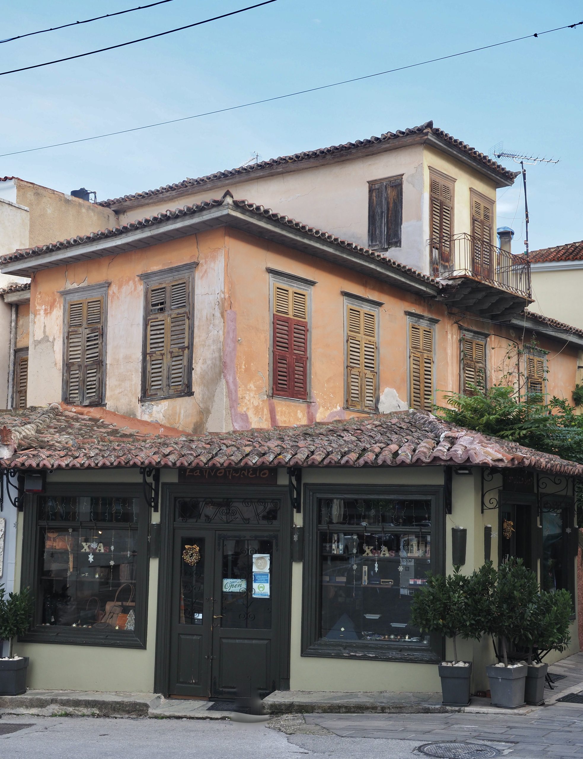 Nafplio