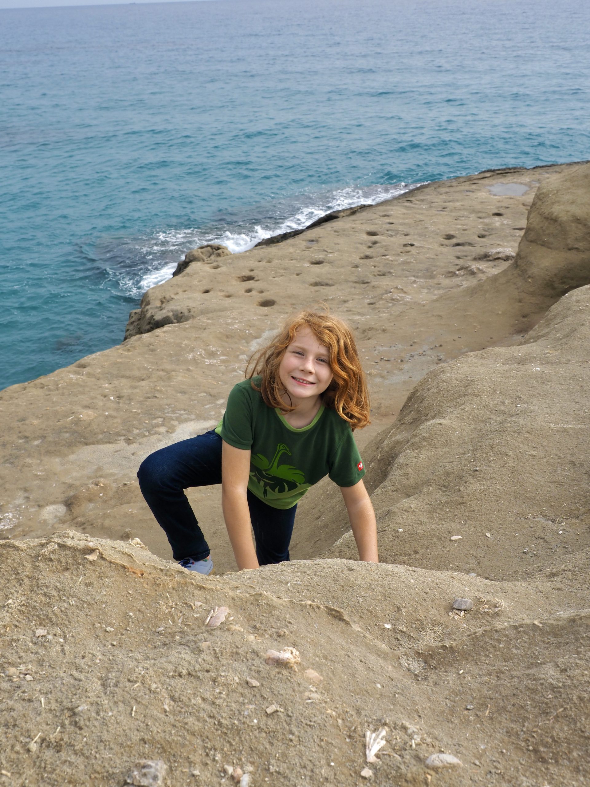 Geopark Agios Nikolaos