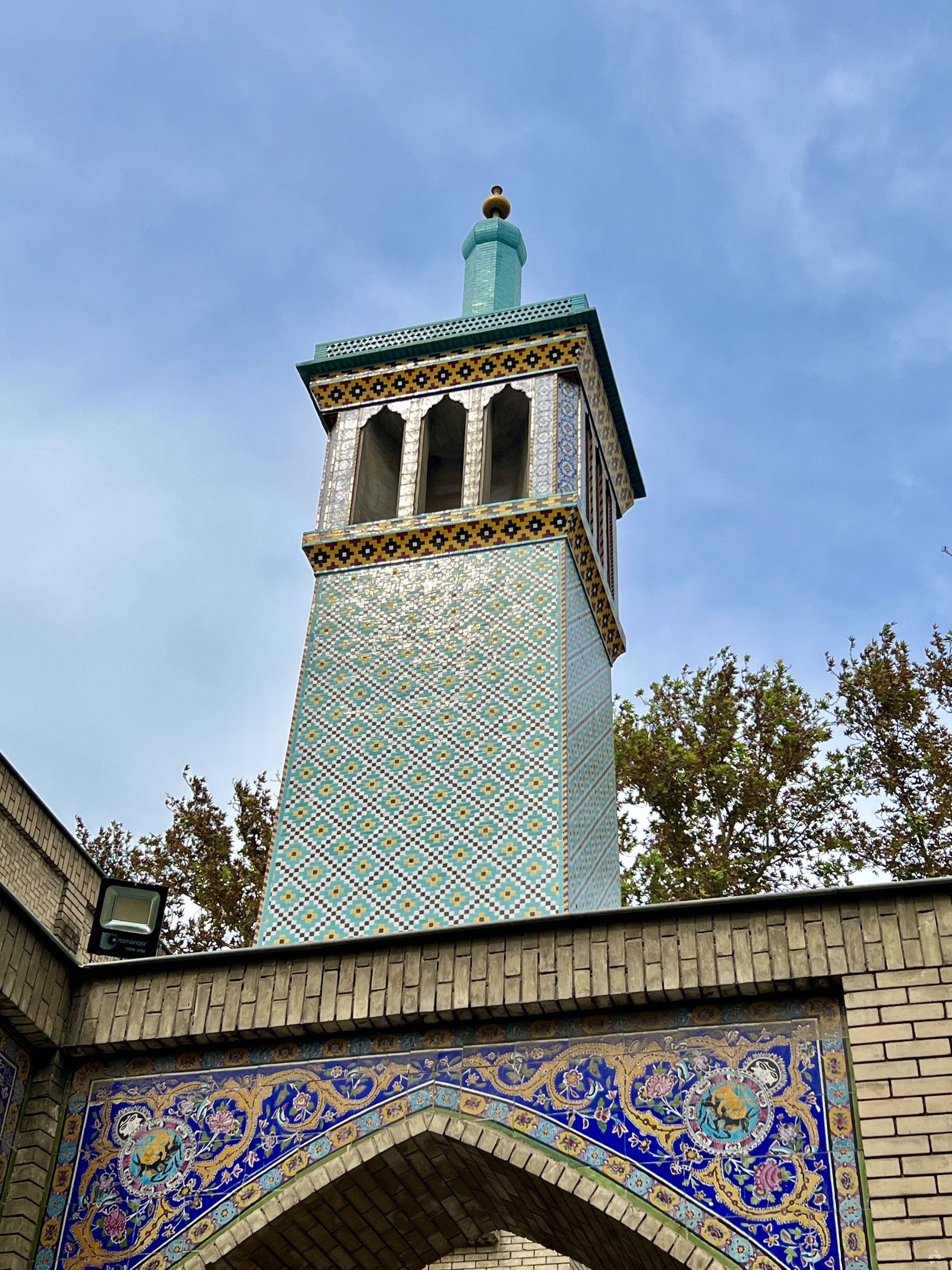 Teheran