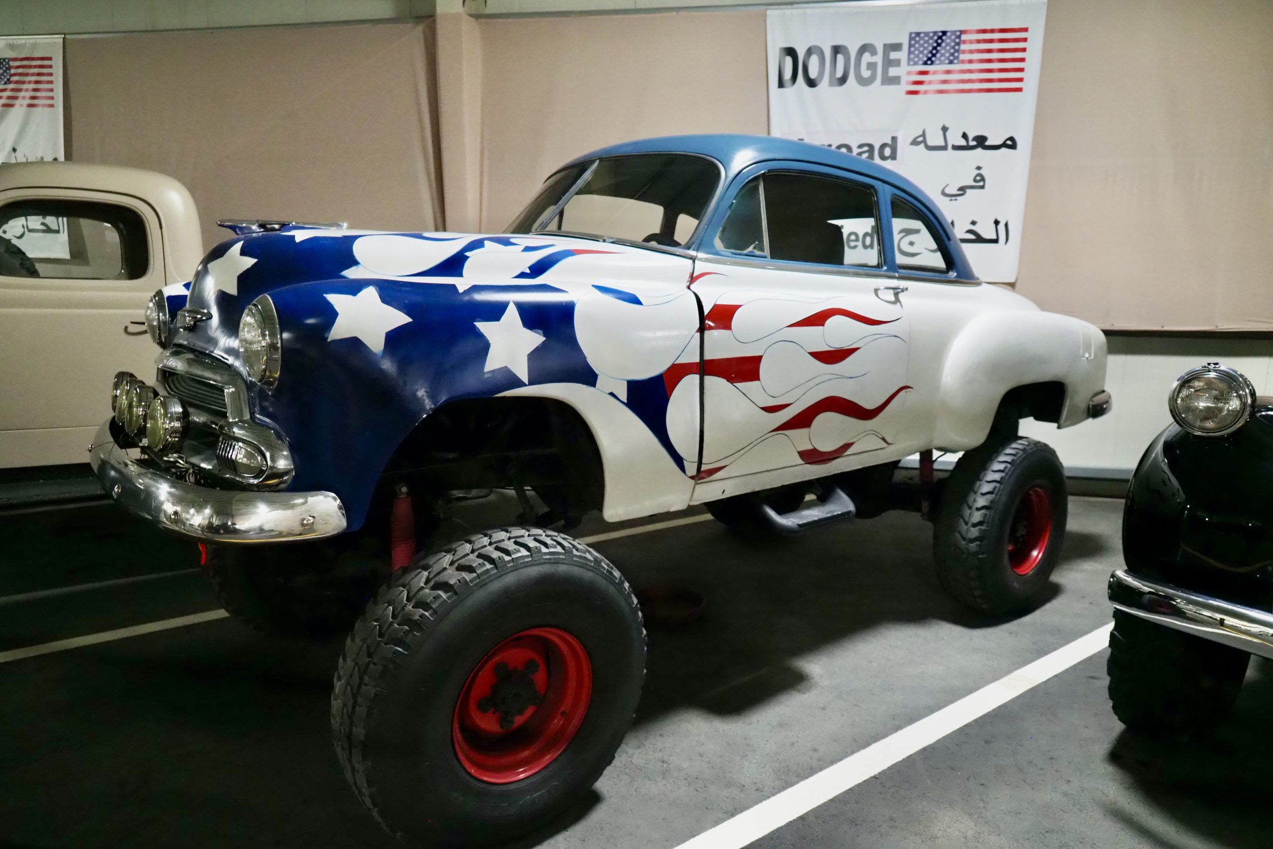 Arabische Emirate/ Dubai Automobil Museum