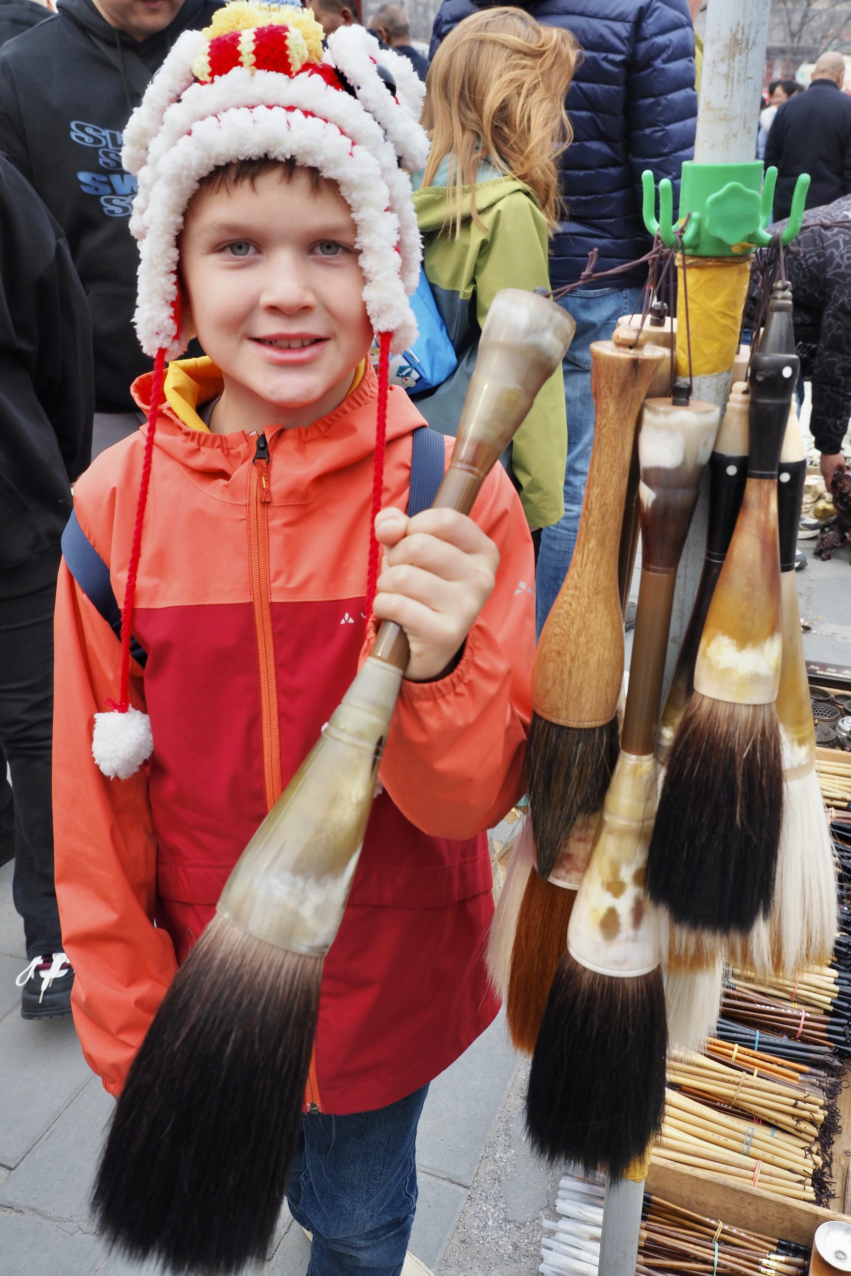 Peking / Antikmarkt