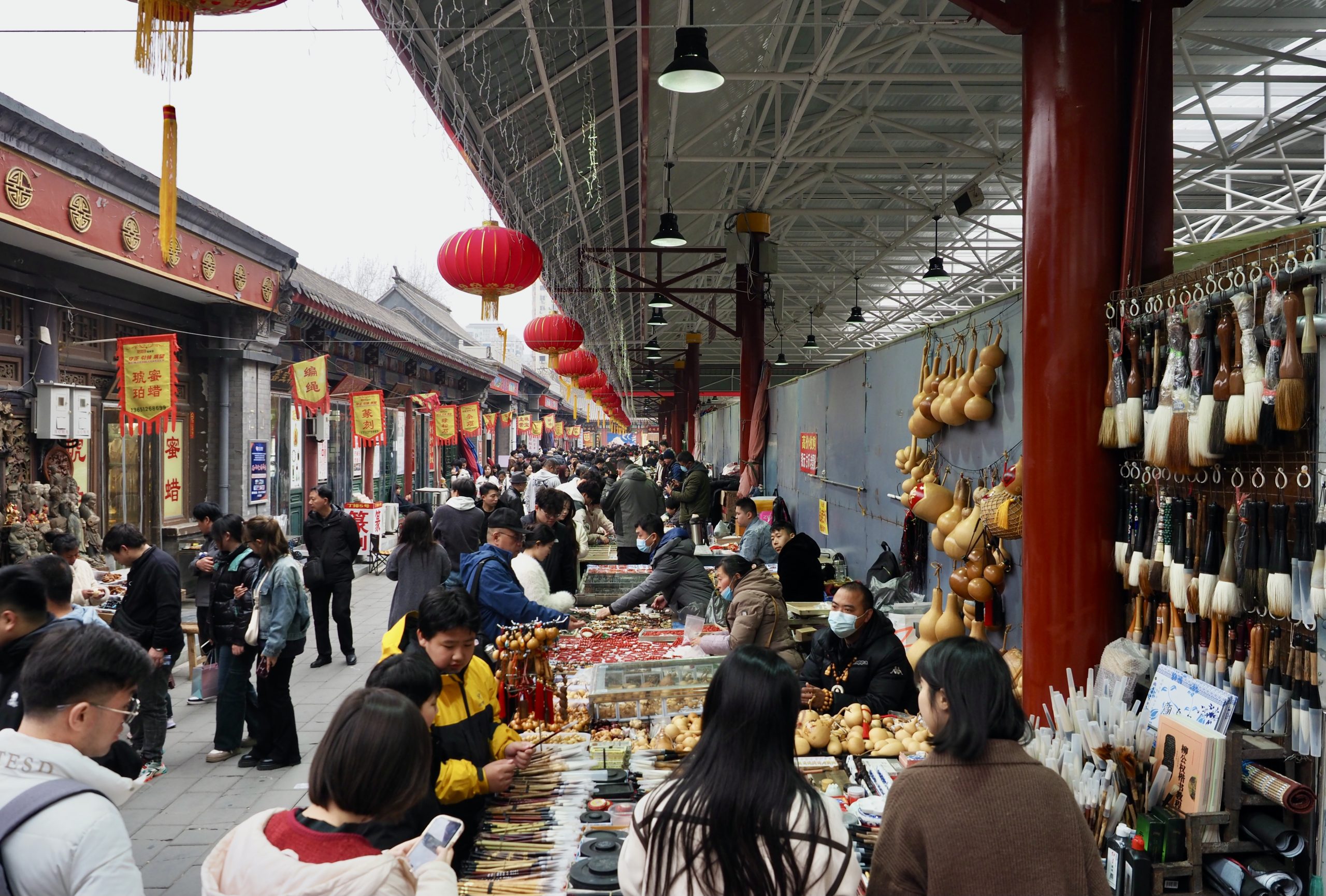 Peking / Antikmarkt
