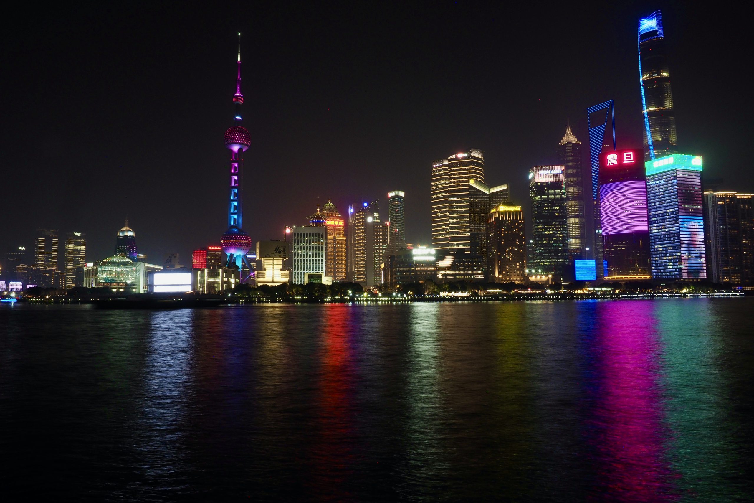 Shanghai Tag und Nacht