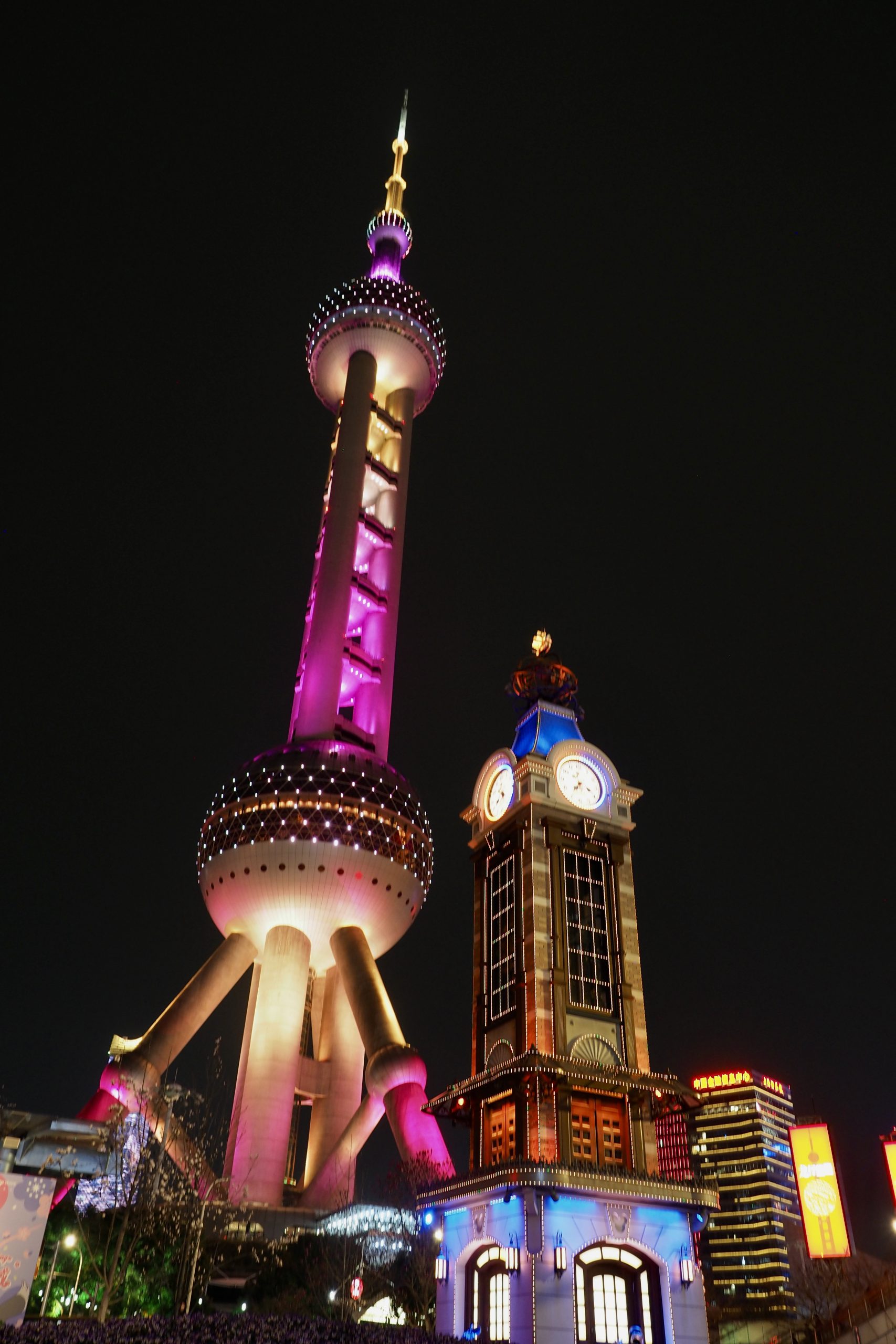 Shanghai Tag und Nacht