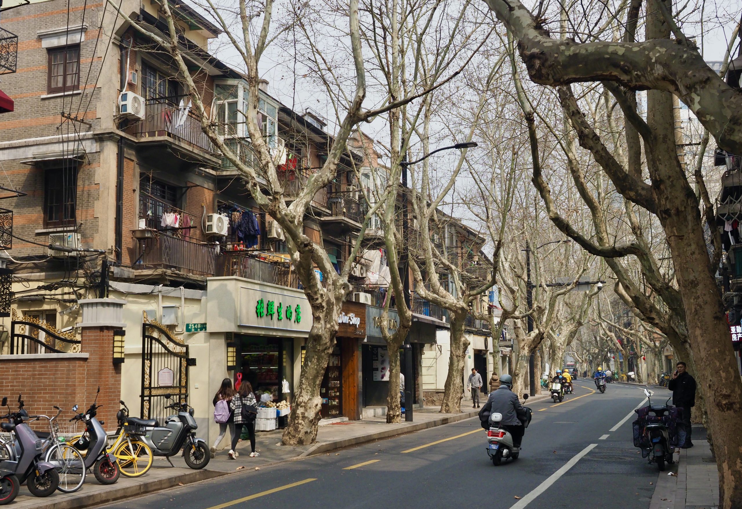 Shanghai / französische Konzession