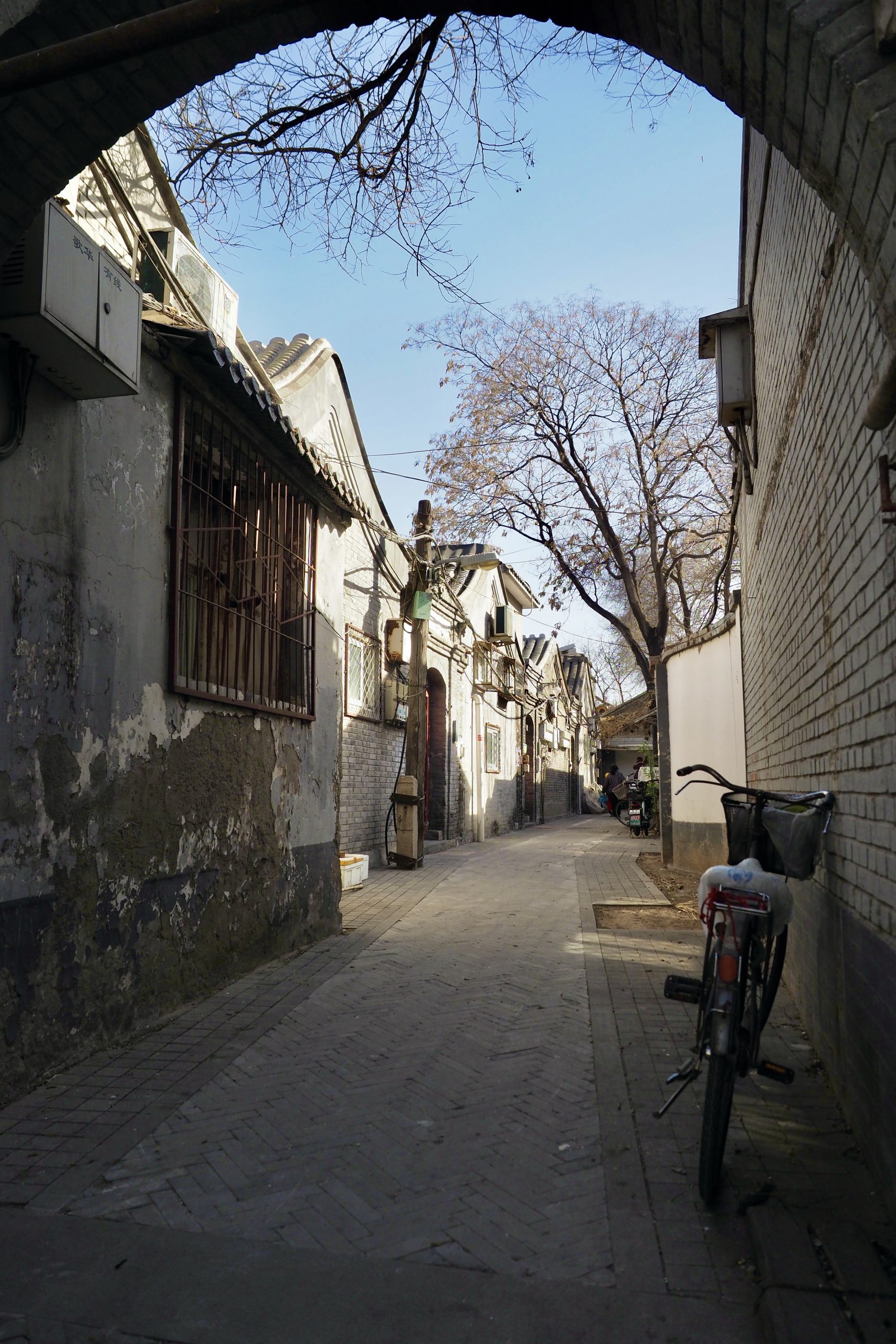 Peking / Dankeschön „Féicháng ganxié“